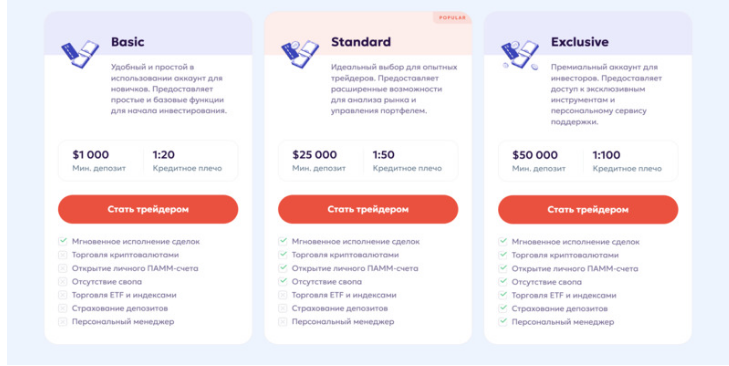 vectiosa отзывы vectiosa отзывы