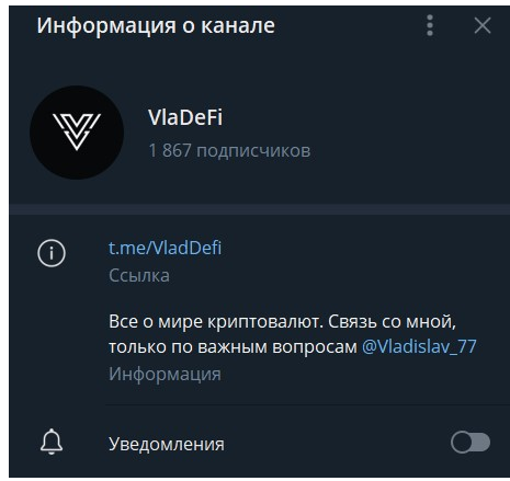 vladefi vladefi