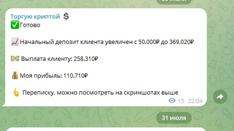 vladislav online отзывы vladislav online отзывы