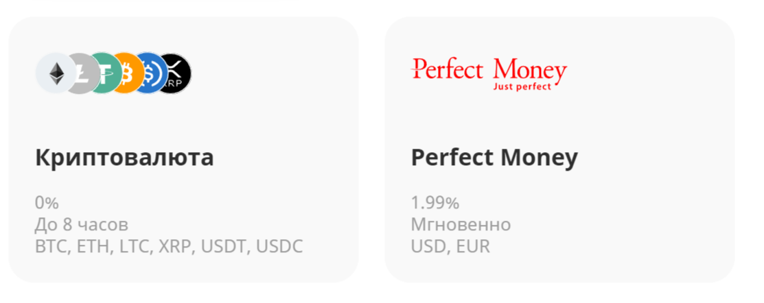 xchief.com xchief.com
