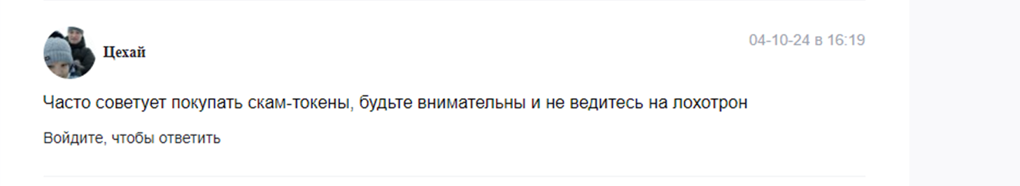 егор титов трейдер егор титов трейдер