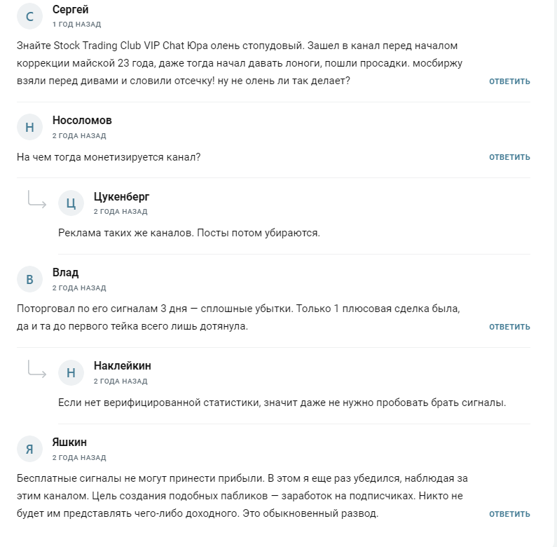 Юрий Плотницкий ютуб Юрий Плотницкий ютуб