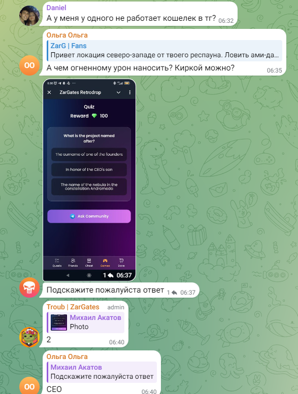 zargatesbot zargatesbot