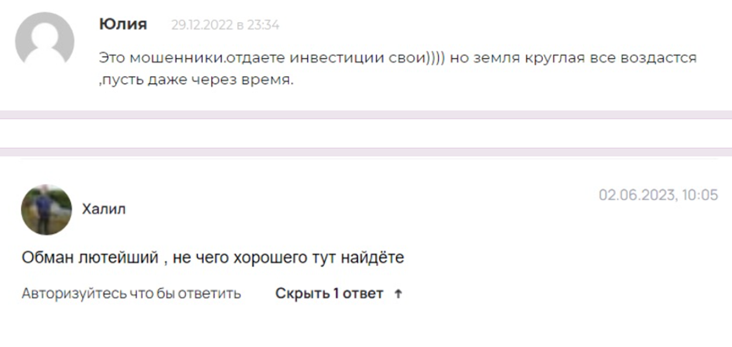 a vinvest a vinvest