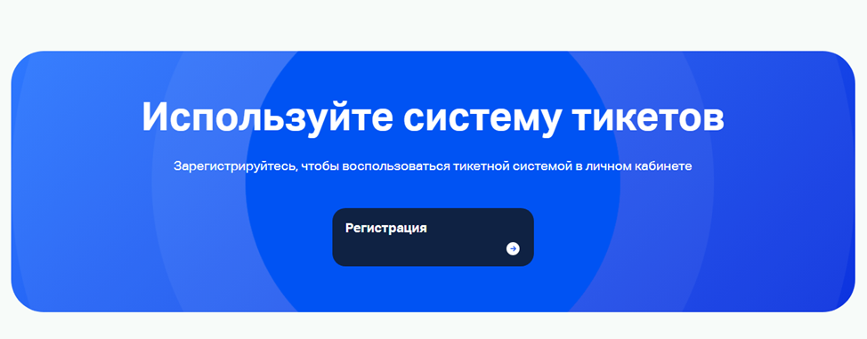 aaviana биржа отзывы aaviana биржа отзывы