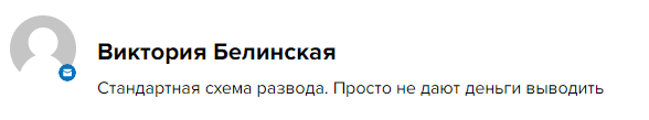 adande inc co отзывы adande inc co отзывы