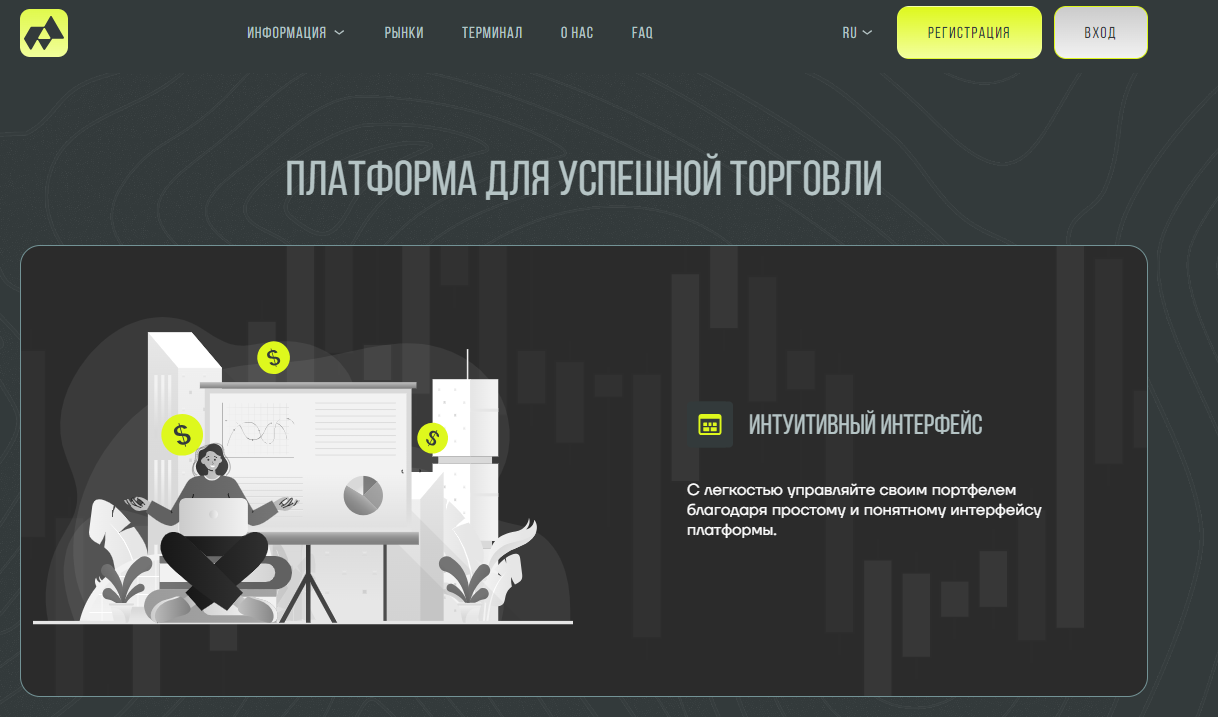 adandeinc adandeinc