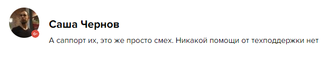 adandeinc отзывы adandeinc отзывы