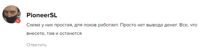 ae exchange ae exchange