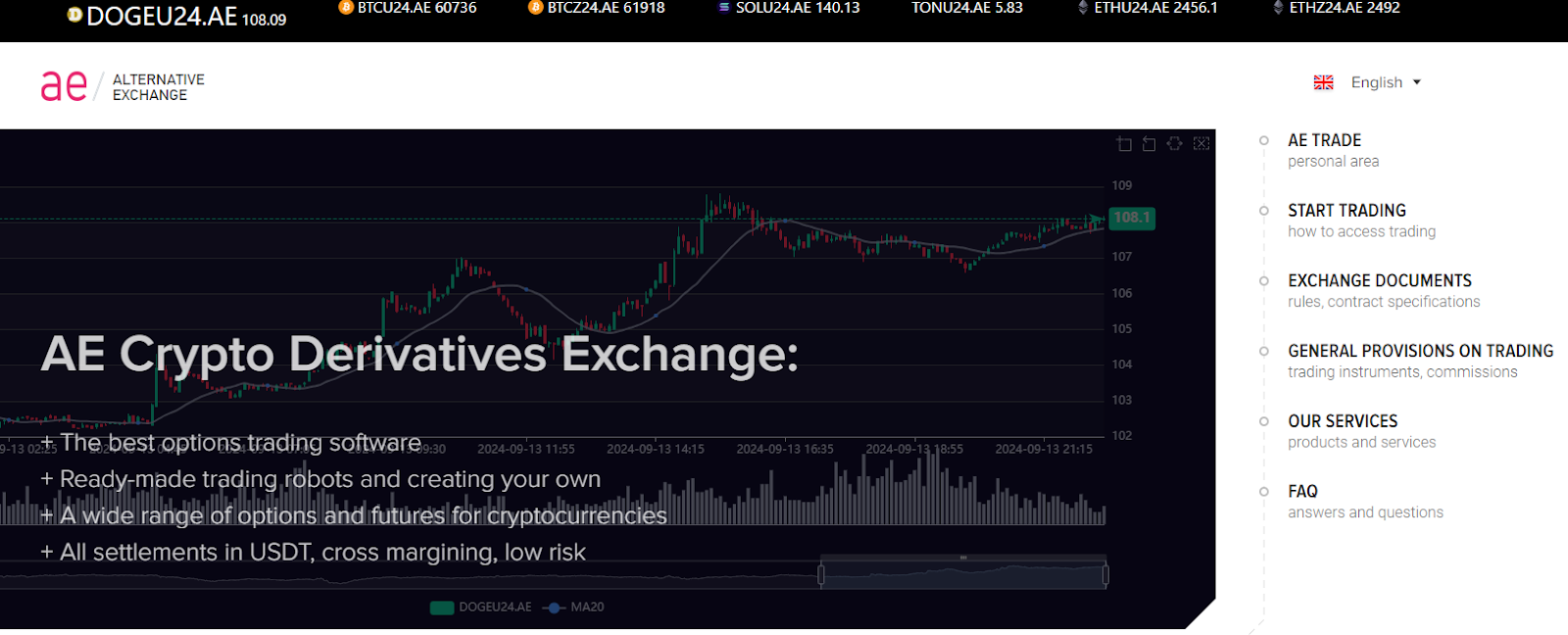 ae exchange ae exchange