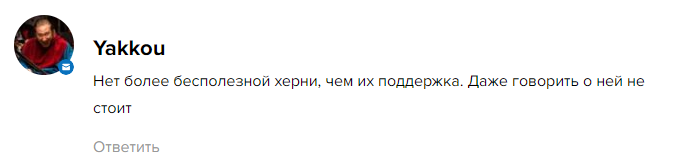 ae exchange биржа ae exchange биржа