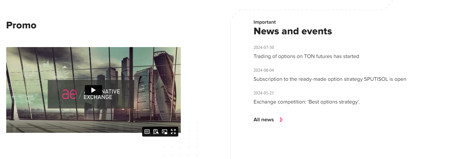 ae exchange отзывы ae exchange отзывы