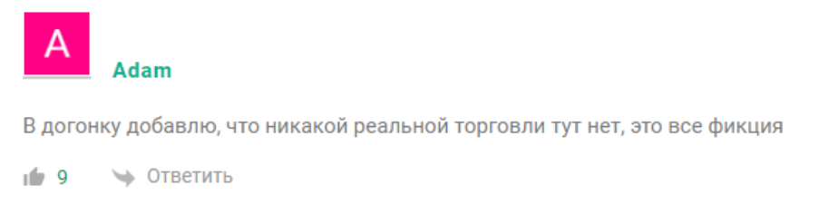 afilatecpa отзывы телеграмм afilatecpa отзывы телеграмм