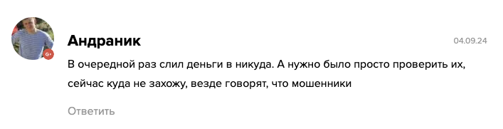 airbuyers airbuyers