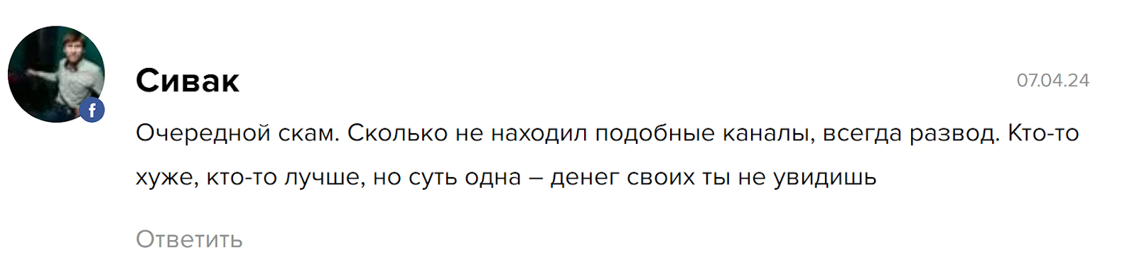 aleksandr shark aleksandr shark