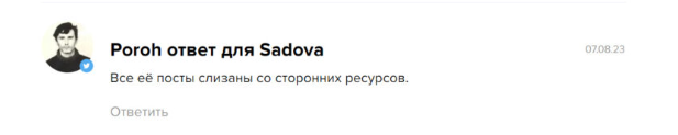 александра вальд инвестиции александра вальд инвестиции