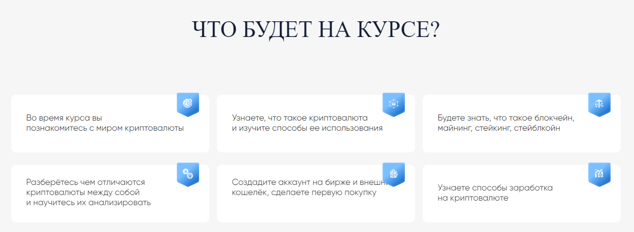 александра вальд отзывы александра вальд отзывы