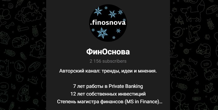 александра янковская александра янковская