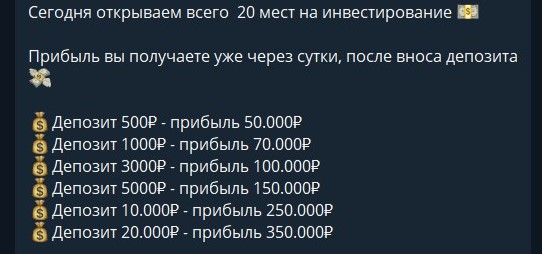 alex crypto alex crypto