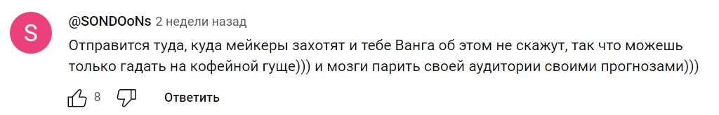 alex crypto falcon ютуб alex crypto falcon ютуб