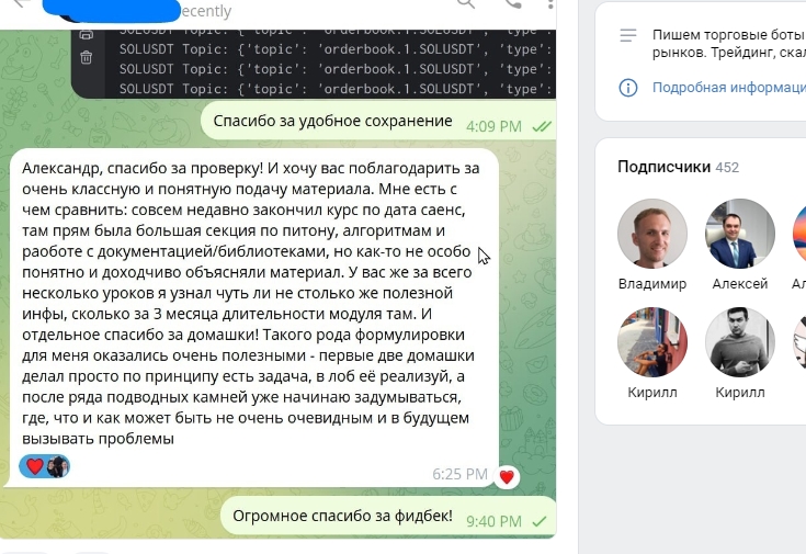 alex klimov alex klimov
