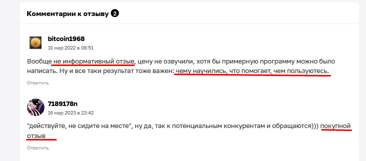 алгоритм никитина алгоритм никитина