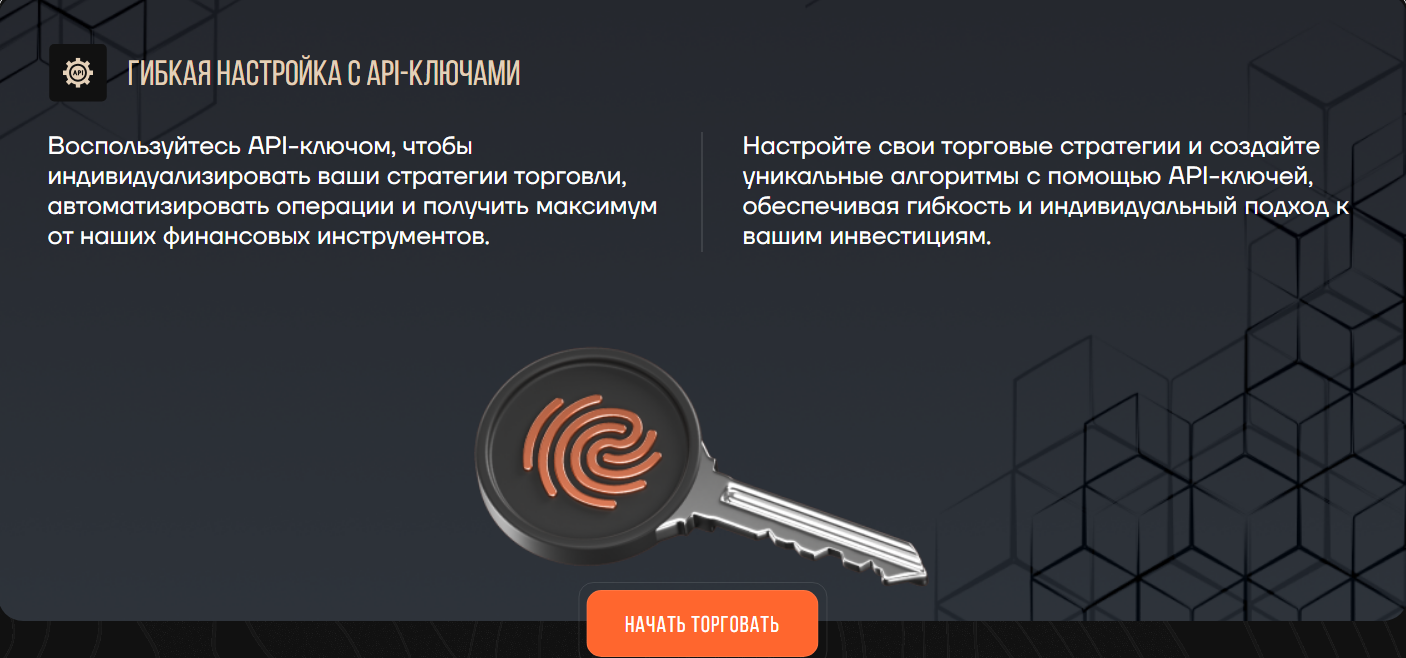 amz tact co биржа amz tact co биржа