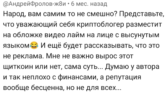 андрей соболев курс андрей соболев курс