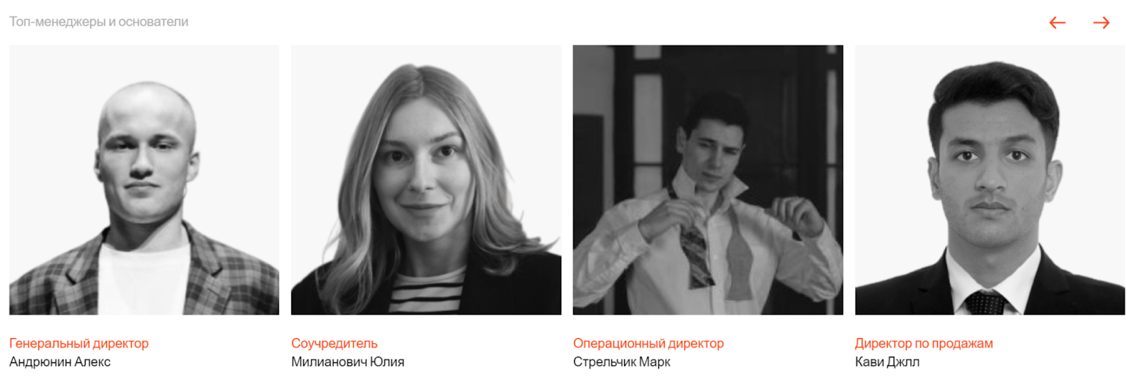 андрюнин андрюнин