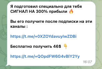 антон косматов отзывы антон косматов отзывы
