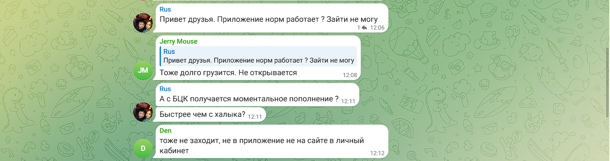 ataix крипто ataix крипто