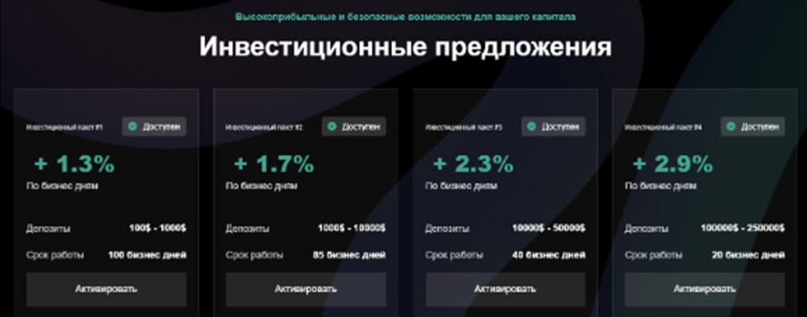 атомик ант атомик ант
