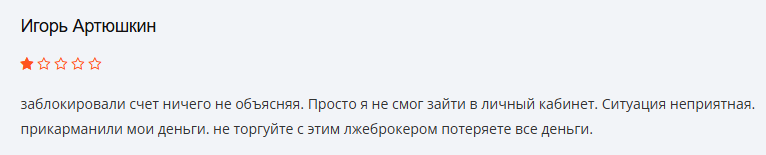avivi tdk co avivi tdk co