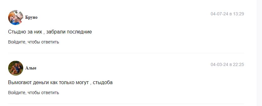 avtomatfx отзывы avtomatfx отзывы