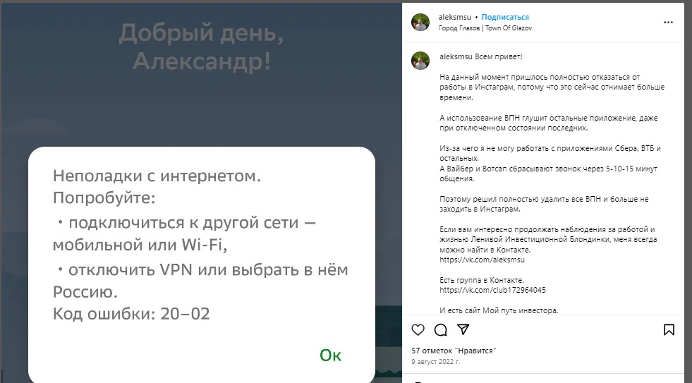 бабинцев александр ленивая инвестиционная блондинка бабинцев александр ленивая инвестиционная блондинка