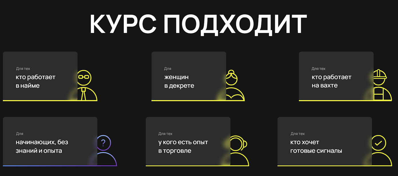 bashcrypto отзывы bashcrypto отзывы
