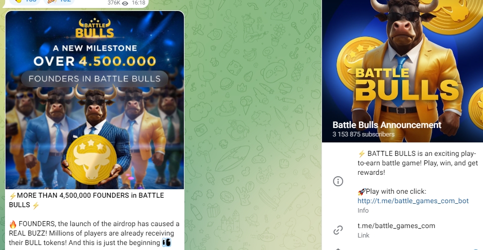 battle bulls промокод battle bulls промокод