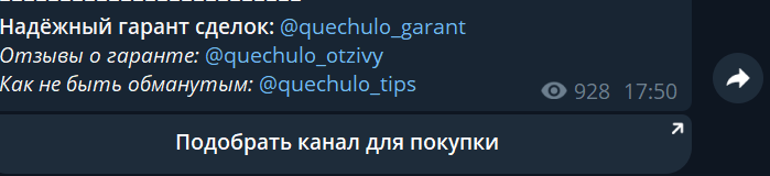 биржа мартенса биржа мартенса