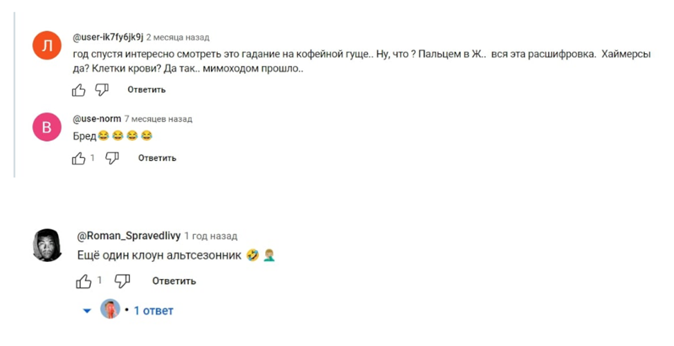 Bogdan Novikov Bogdan Novikov