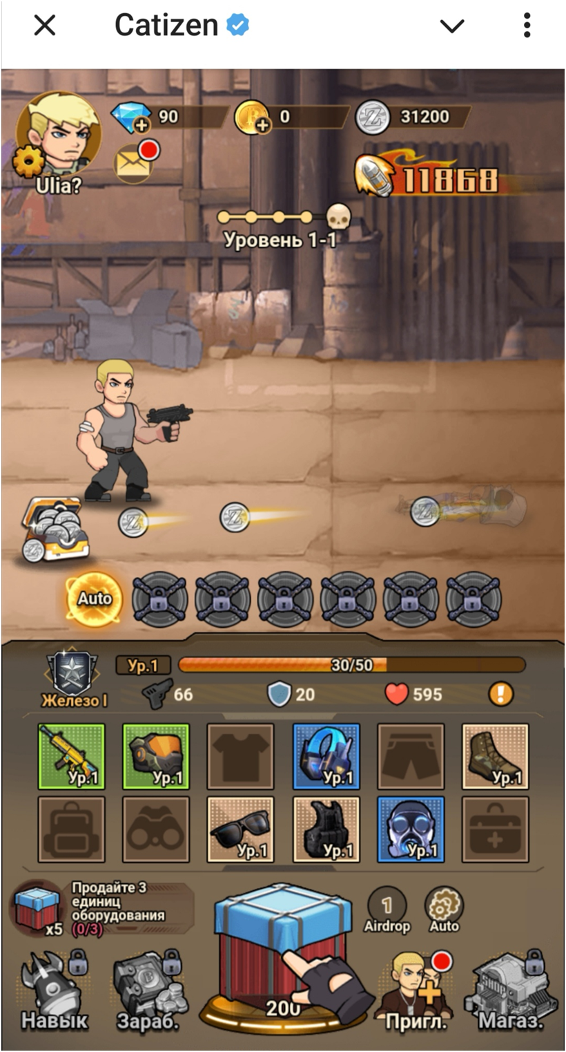 bombie игра телеграм bombie игра телеграм