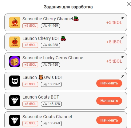 bool bot телеграмм bool bot телеграмм