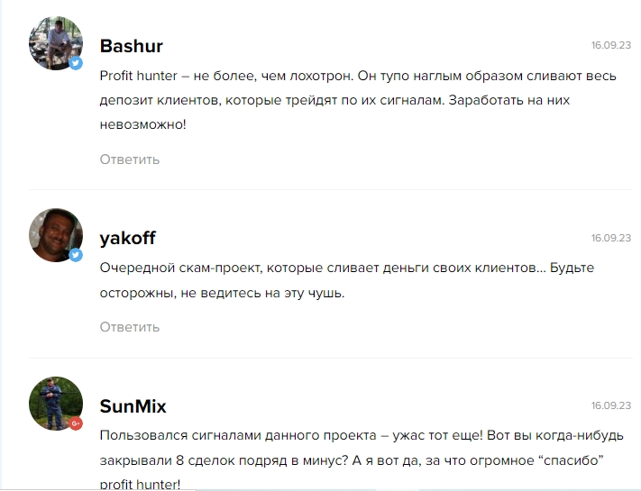 бот дмитрий бот дмитрий