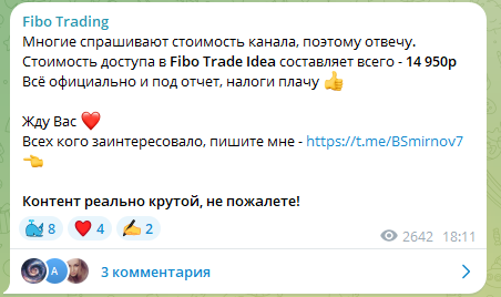 bsmirnov7 bsmirnov7