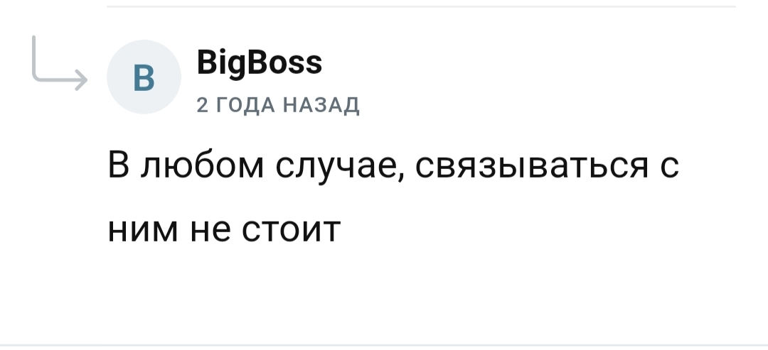 буба касторский криптовалюта буба касторский криптовалюта
