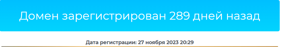 build your dreams бирже build your dreams бирже