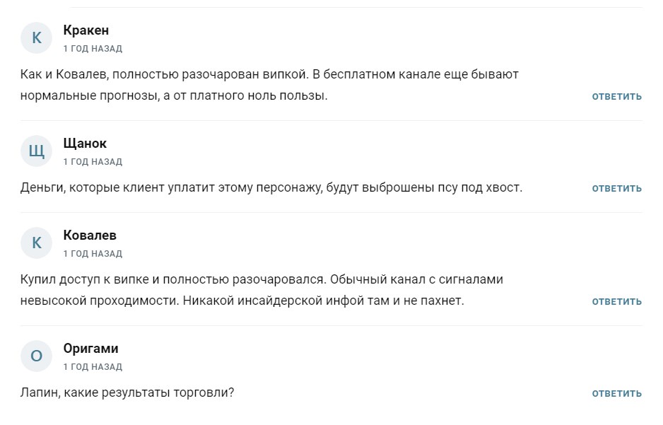 булат телеграмм булат телеграмм