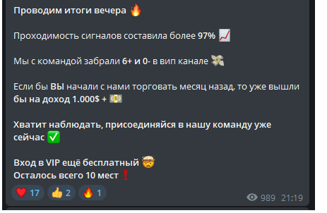bull trading bull trading