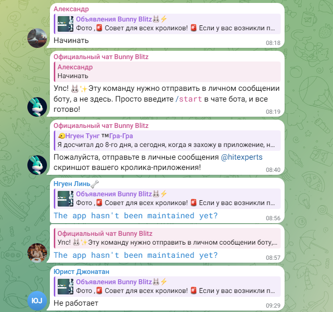 bunny blitz тапалка bunny blitz тапалка