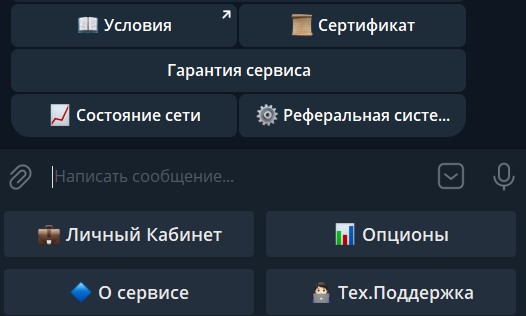 ByBit bot телеграмм ByBit bot телеграмм