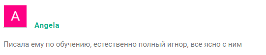 bytony ru bytony ru